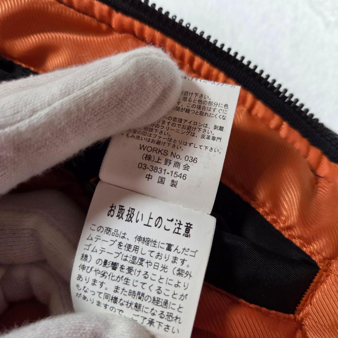 AVIREX N-2Bジャケット ミリタリージャケット y2k ラクーンファー