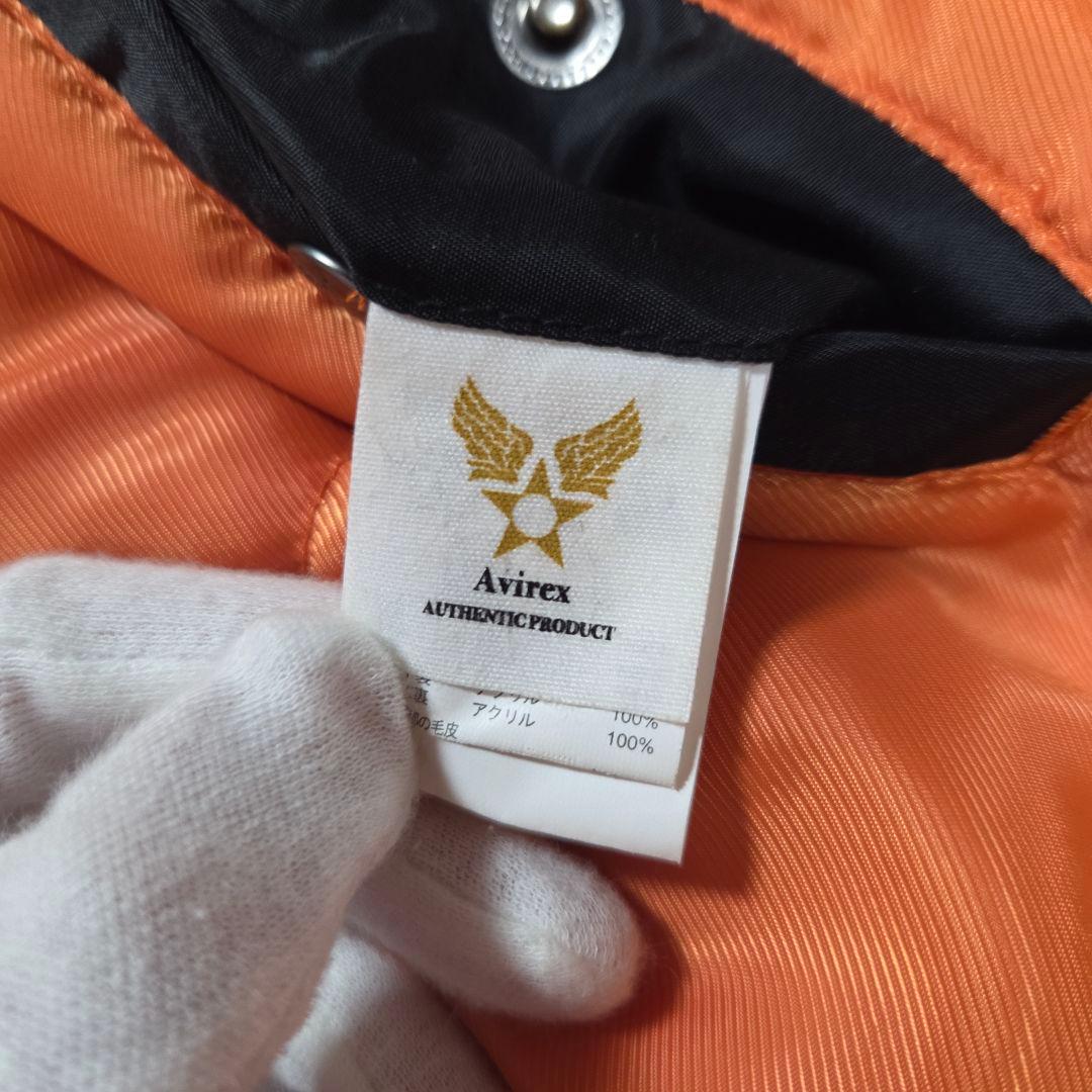 AVIREX N-2Bジャケット ミリタリージャケット y2k ラクーンファー