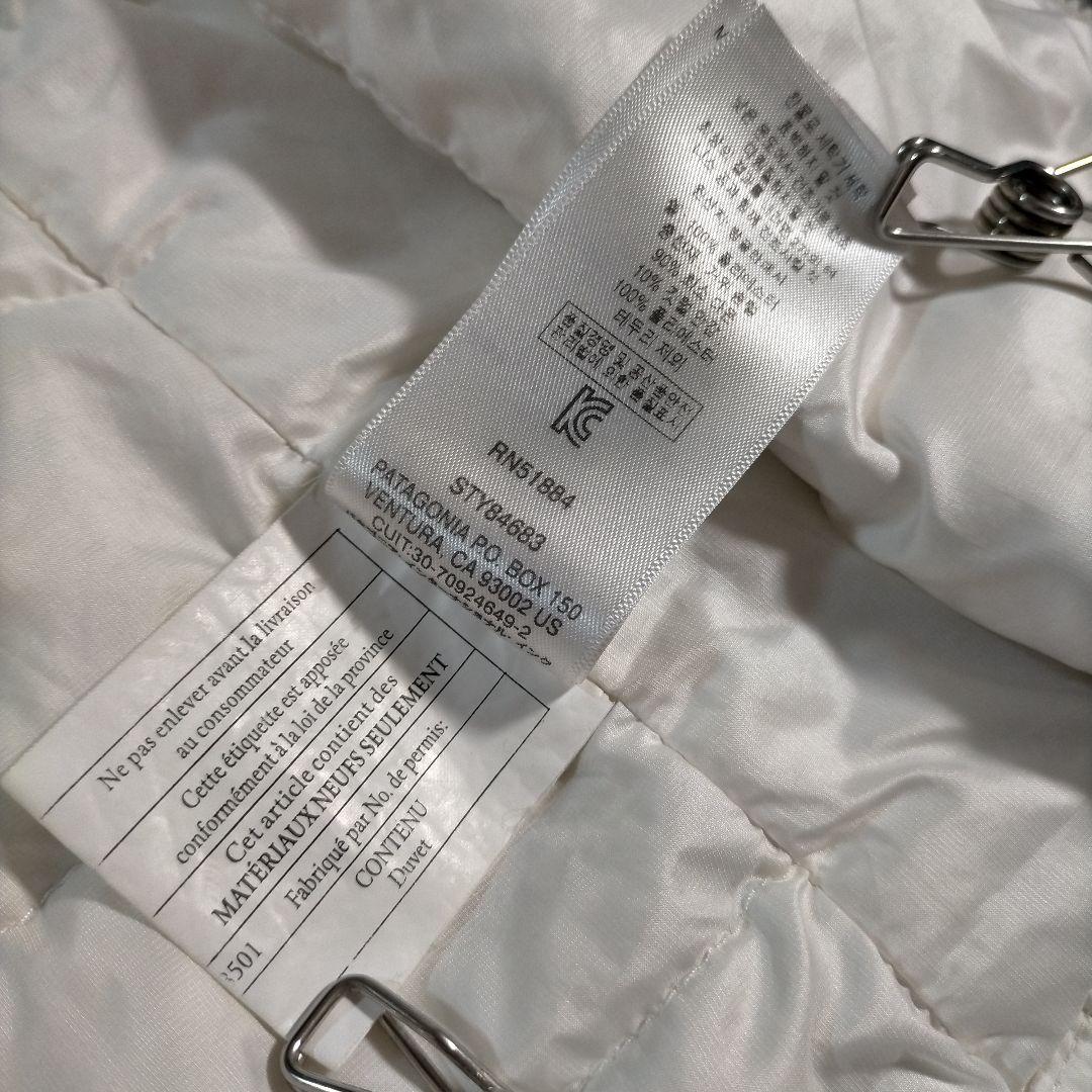 激レア ヴィンテージ パタゴニア グースダウン ジャケット 白 ホワイト