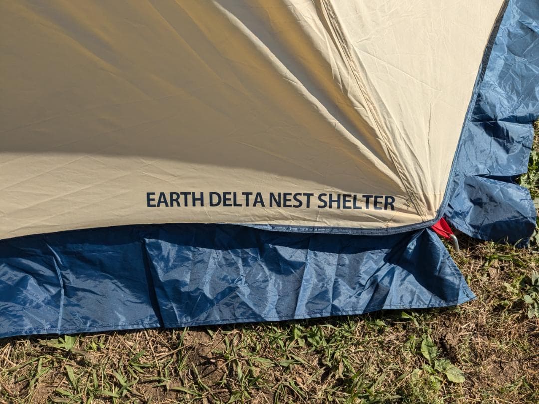 WholeEath（ホールアース）　アースデルタネストシェルター