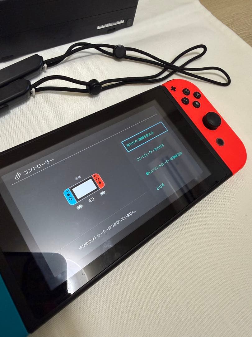 switch1 本体　ソフト、保証書レシート付き
