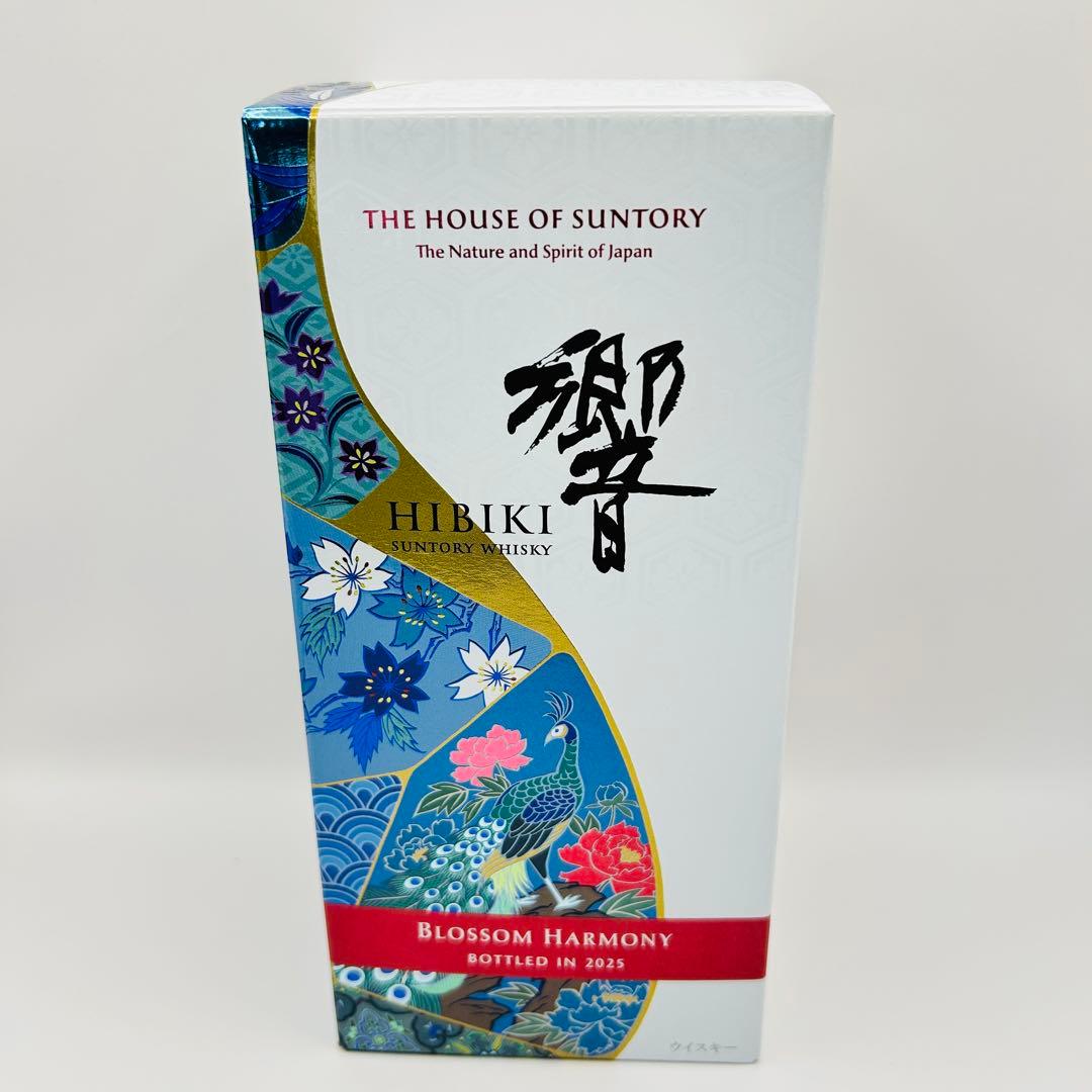 響 ブロッサム ハーモニー 2025 700ml サントリー ウイスキー 箱付き