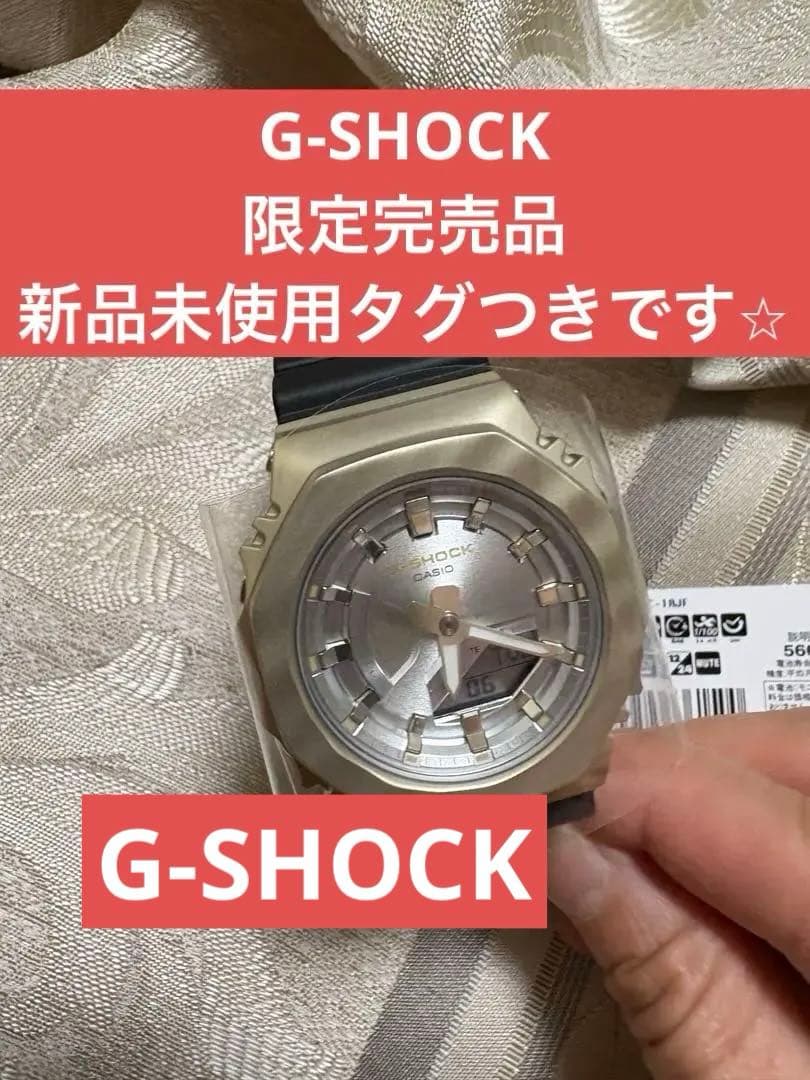 G-SHOCK 完売品　腕時計　GM -S2100BC -1AJF