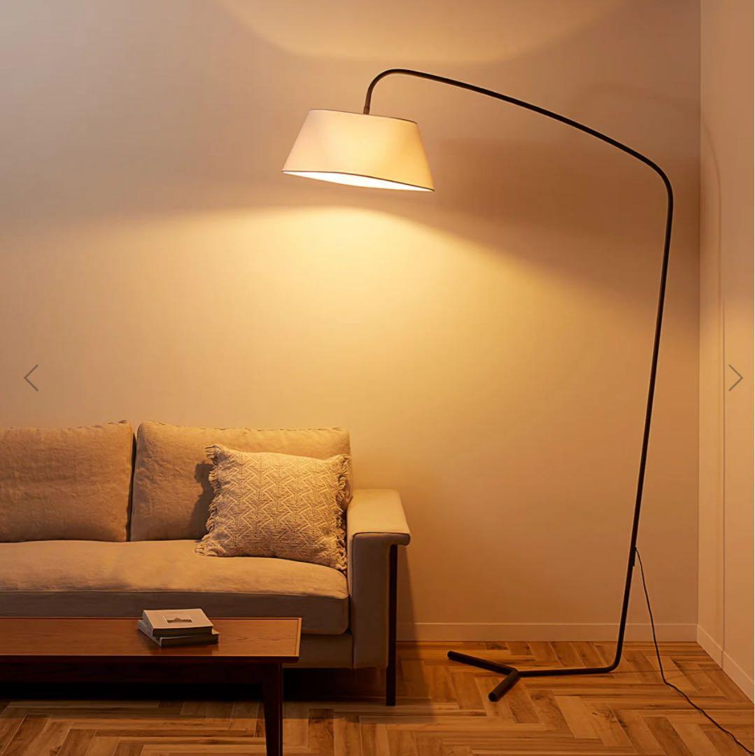 ARTWORK STUDIO エスプレッソリビングフロアーランプ