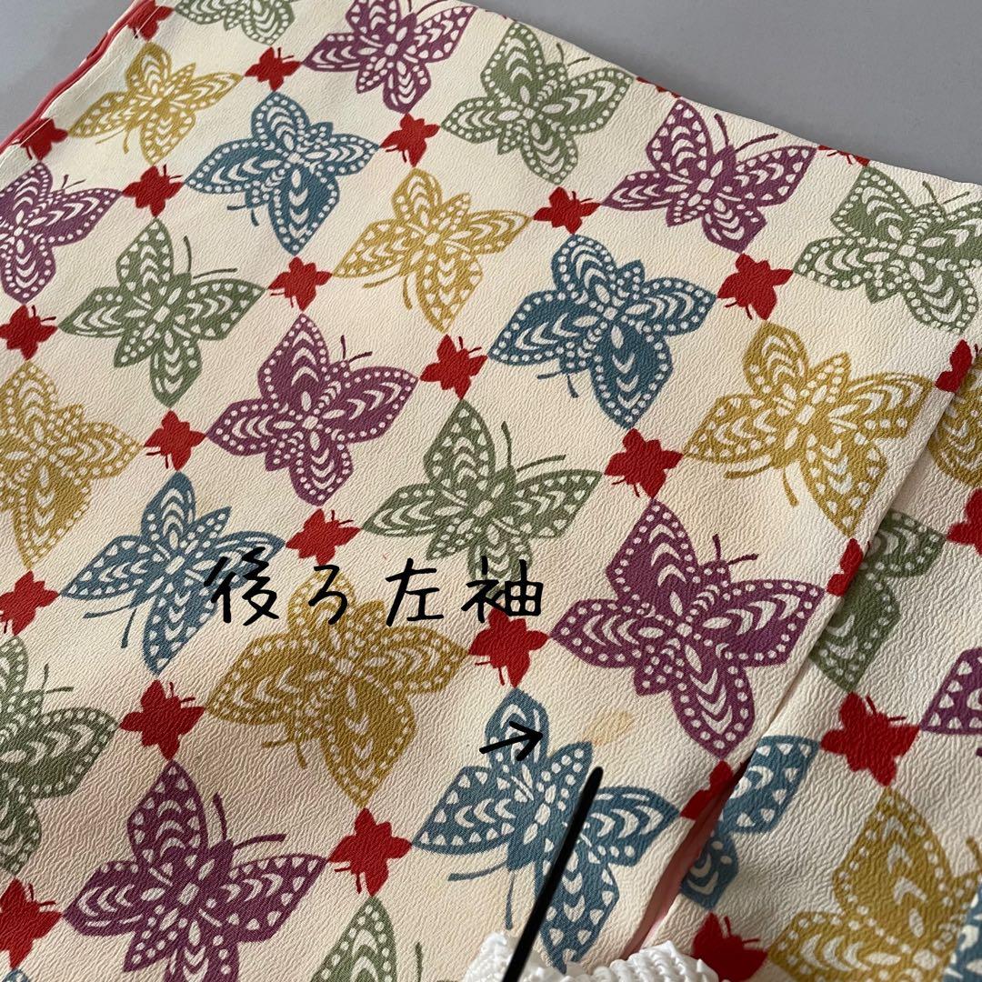 七五三　7歳〜8歳　お着物セット　作り帯コーデ　卒業式の袴コーデにも◎