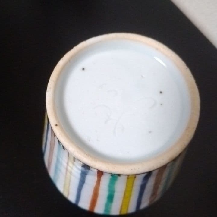 松浦コータロー