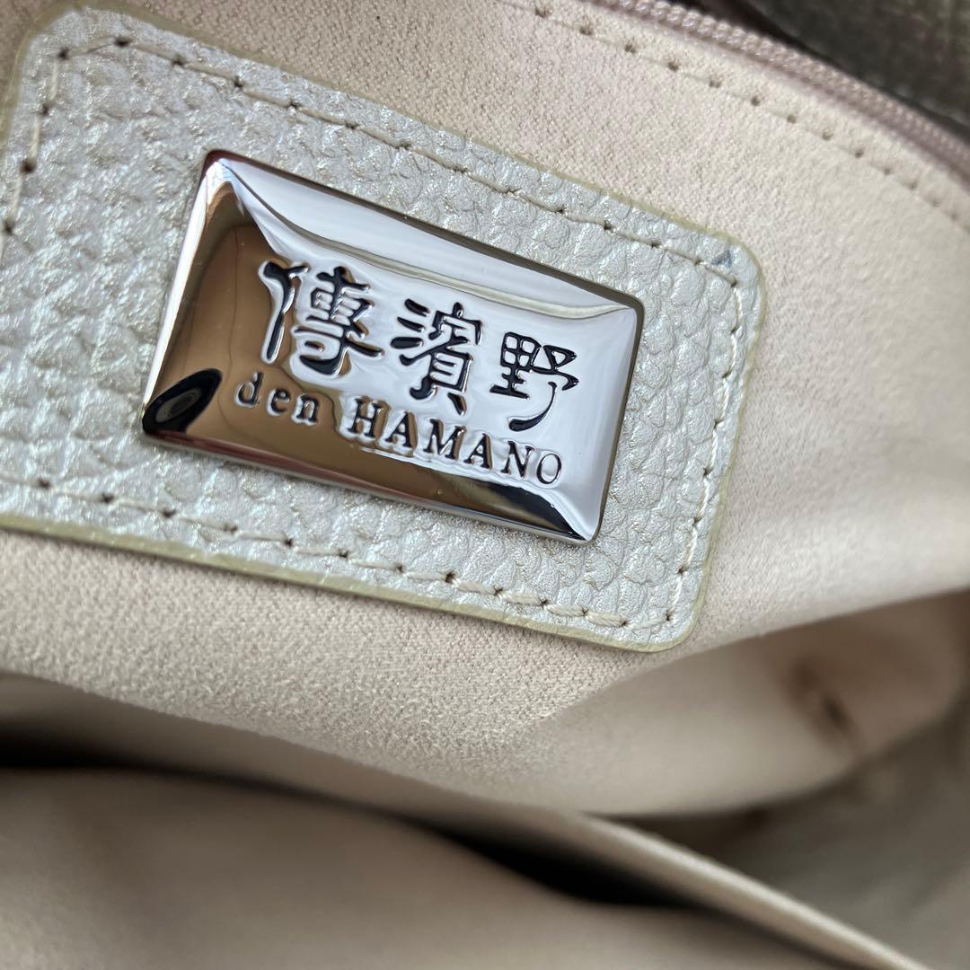 〈美品〉傅濱野 トートバック　ハンドバッグ ミーティア　レザー