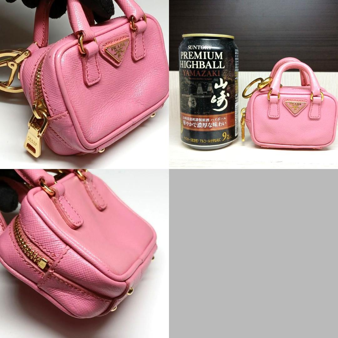 プラダ キーホルダー キーリング バッグ型 ケース 小物入れ ミニボストン