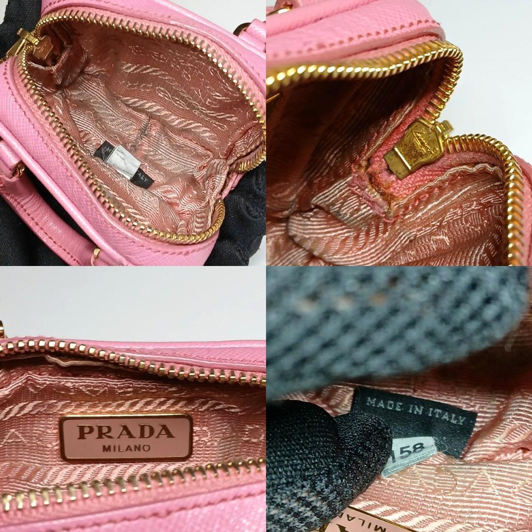 プラダ キーホルダー キーリング バッグ型 ケース 小物入れ ミニボストン