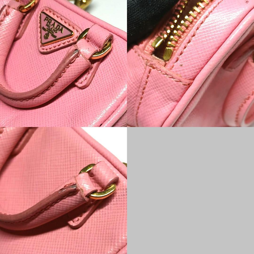 プラダ キーホルダー キーリング バッグ型 ケース 小物入れ ミニボストン