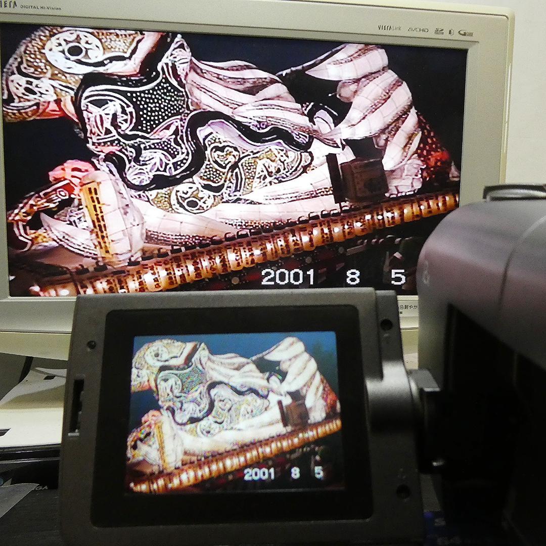 動作良好ソニー CCD-TRV60 VideoHi8ビデオカメラ DVD化に最適