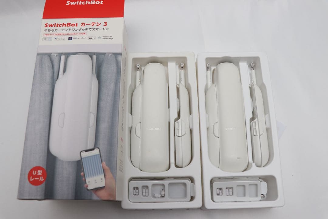 SwitchBot カーテン 第3世代 スイッチボット カーテン3(U型) ２台