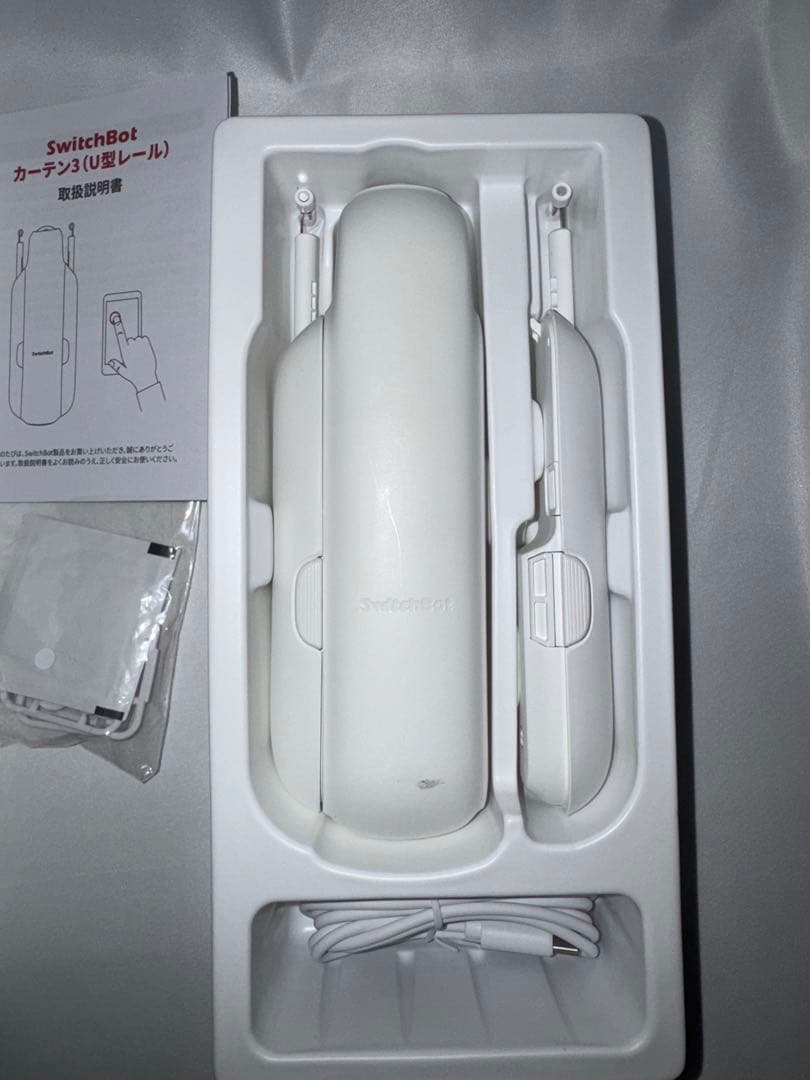 SwitchBot カーテン 第3世代 スイッチボット カーテン3(U型) ２台