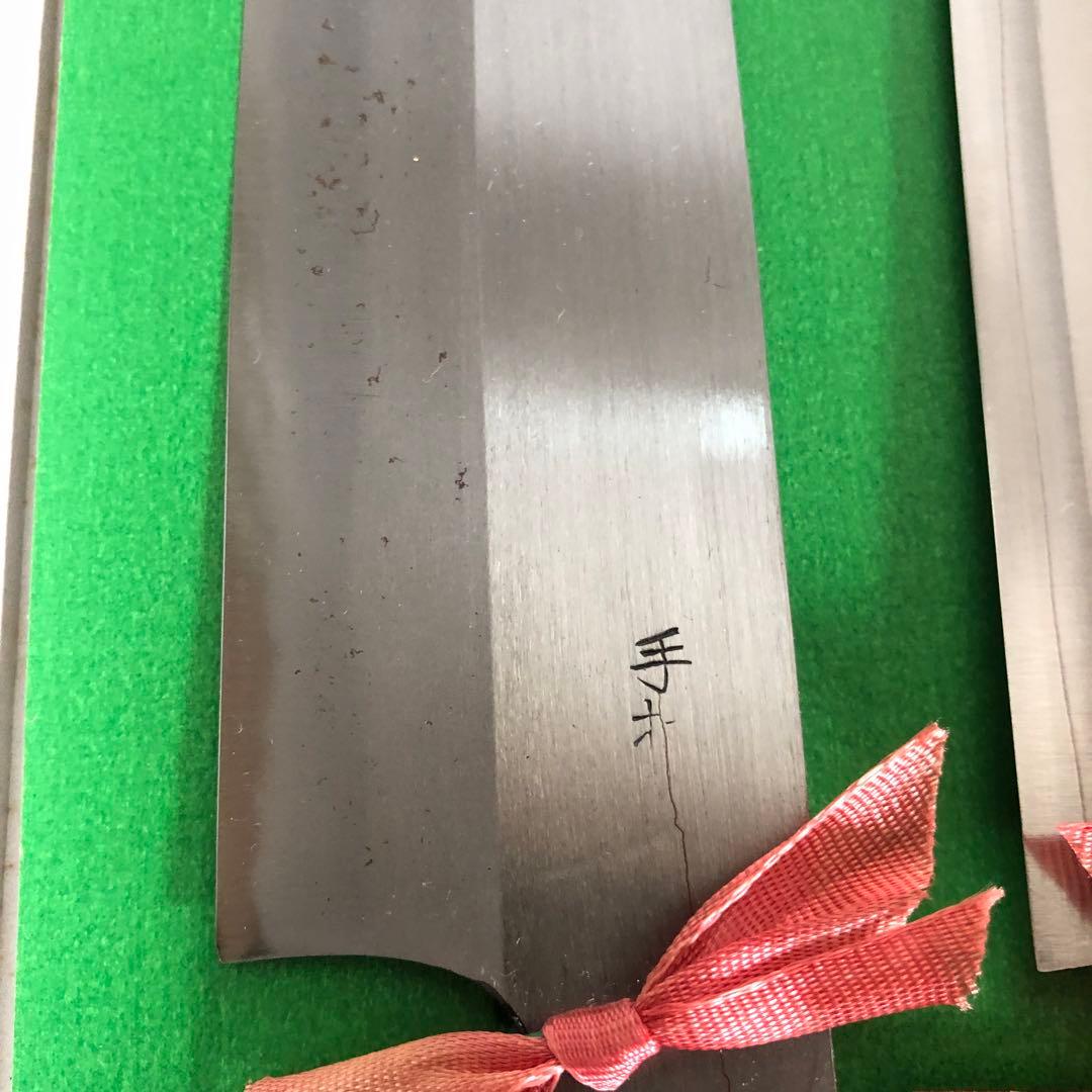 【新品未使用品】 包丁￼越前打刃物 菜切包丁 三徳包丁 2本