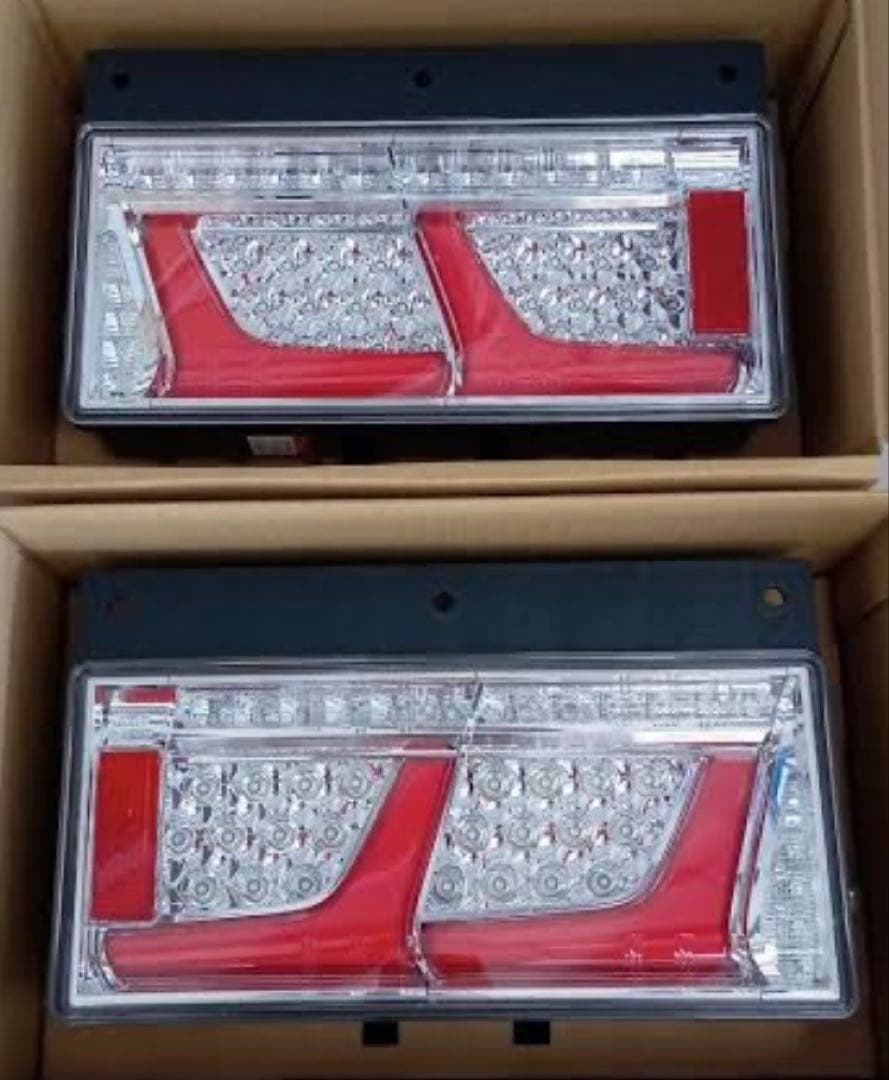 LEDテールランプ ノーマルターンレッドVer. 2個セット