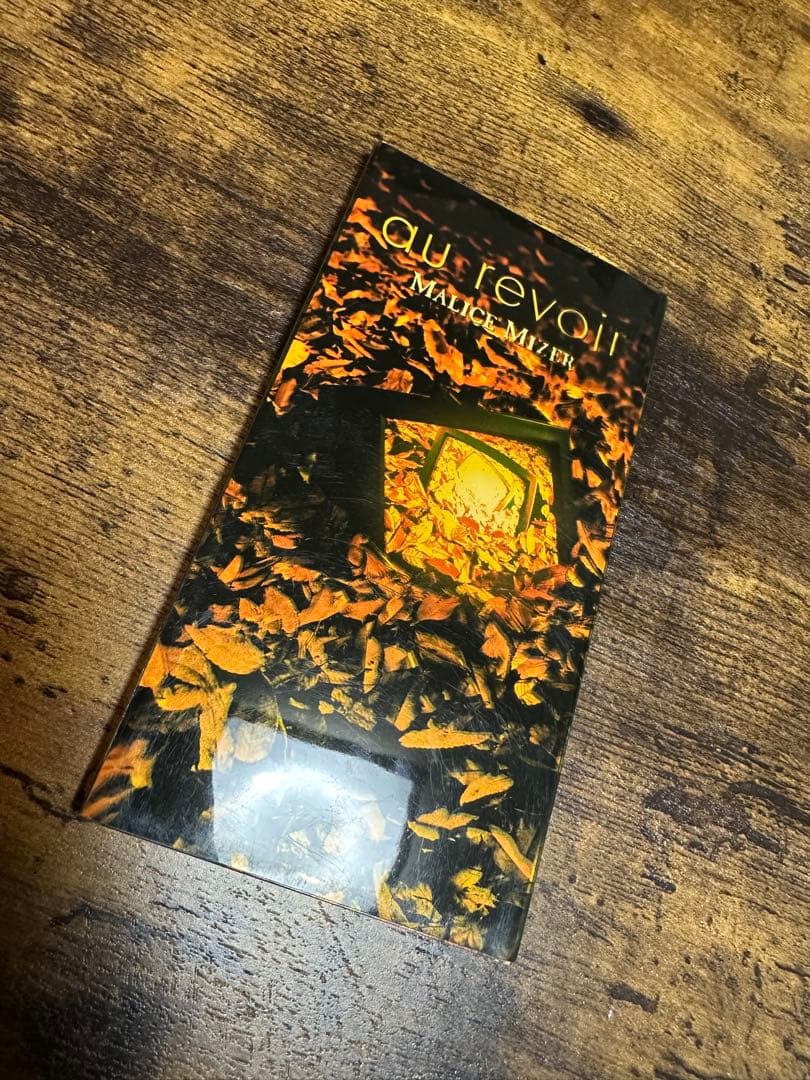 か*と様 １２月限定セール　マリスミゼル　まとめ売り　アルバム3枚シングル3枚