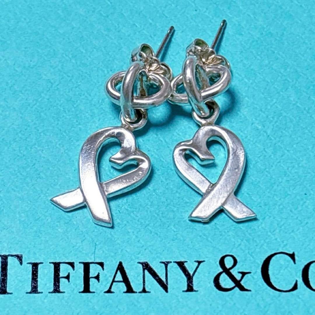 【美品】ティファニーTiffany ラビングハート ドロップ ピアス SV925