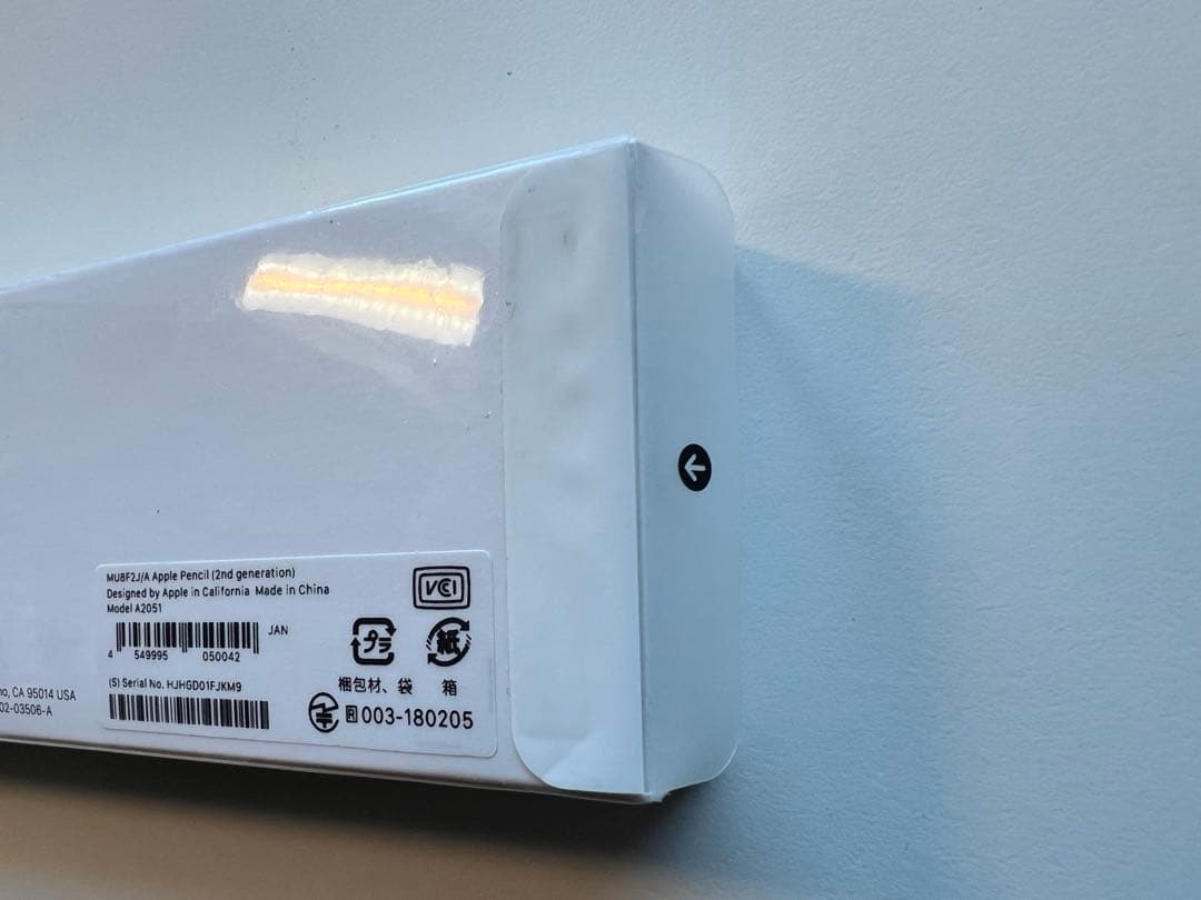【新品・未開封】Apple Pencil 第2世代