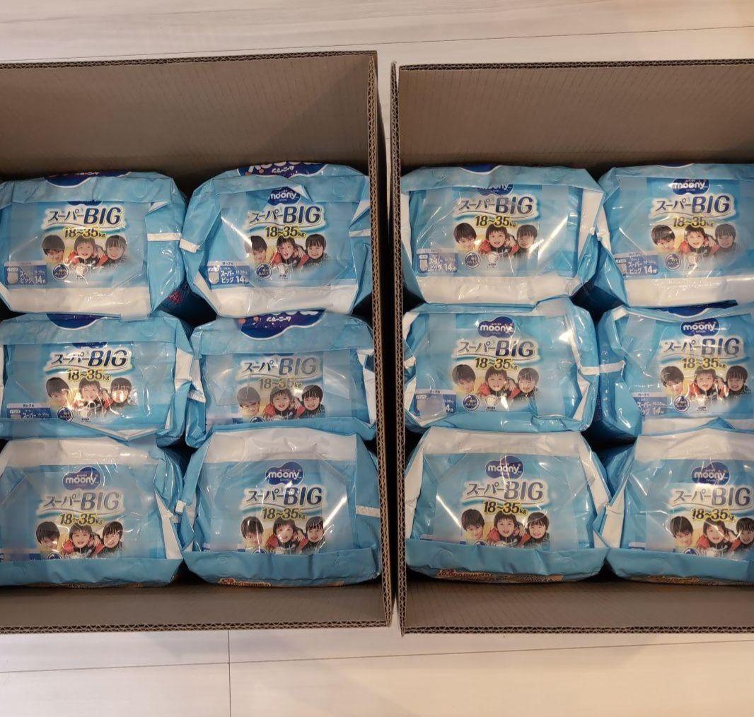 moony スーパービッグ 18-35kg 12袋セット