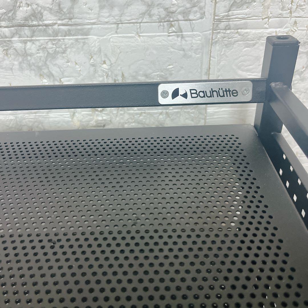 Bauhutte(バウヒュッテ) ゲーム機収納ラック スライダー式