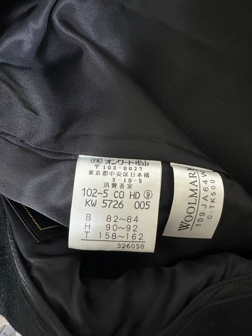 ミス　オンワード　カシミヤ100% ブラック　黒　ロングコート　比翼仕立て