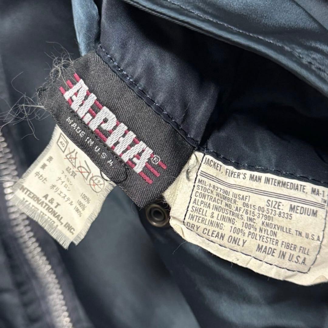 美品/旧タグ三本線【USA製】80s ALPHA ma1 　Mサイズ　ネイビー