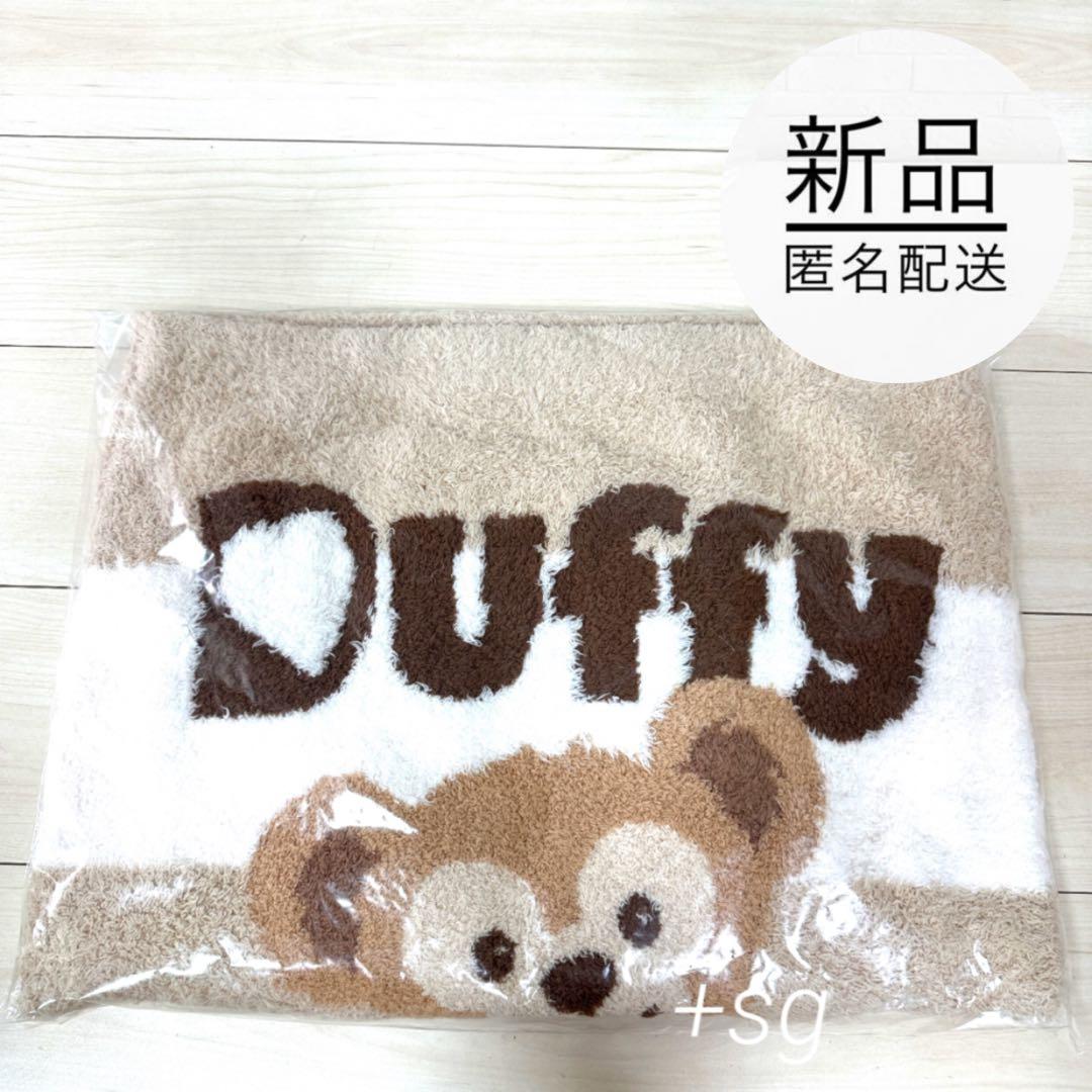 新品★TDR限定品★ブランケット★ジェラートピケ★ダッフィー★ディズニー