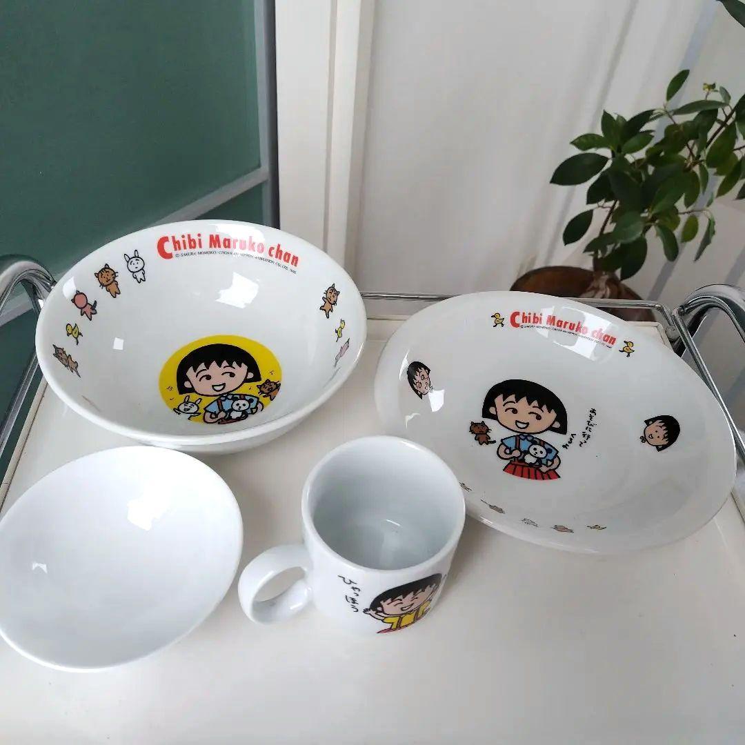 未使用極美品！1990年製 ちびまる子ちゃん 陶器製食器 レトロ 4点セット