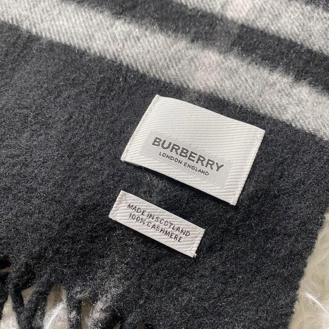【美品】バーバリー　現行　マフラー　ノバチェック　カシミヤ100%　白タグ