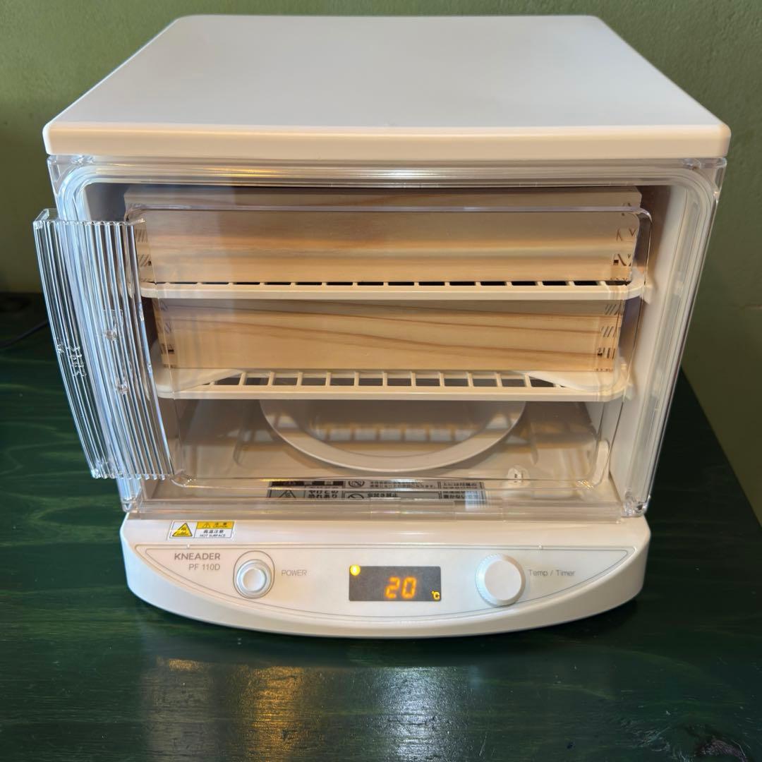 洗えてたためる 発酵器 mini PF110D ホワイト