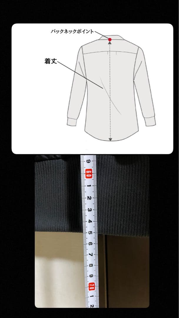 【新品未使用】adidas MA-1 ボンバージャケット ブラック L 正規品