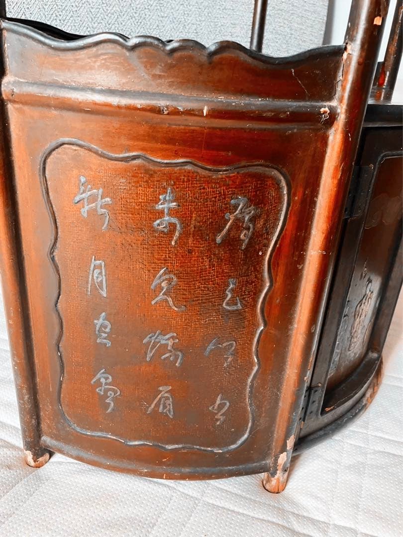 骨董品　唐木家具本花梨 総無垢 茶棚 茶道具 飾棚 彫刻 透かし彫り 煎茶道具