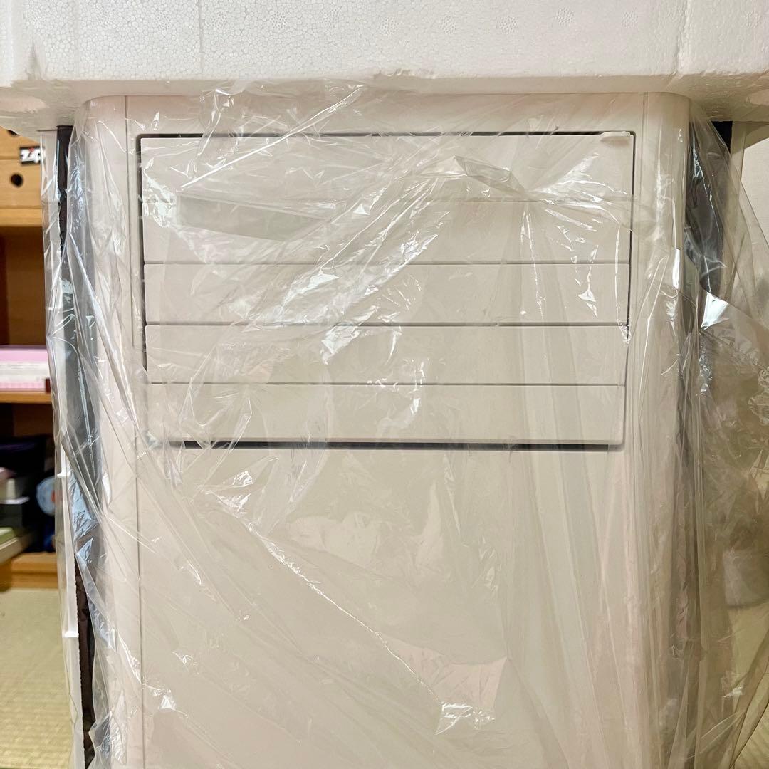 新品美品2025年製 アイリスオーヤマ ポータブルクーラー IPP-2225U