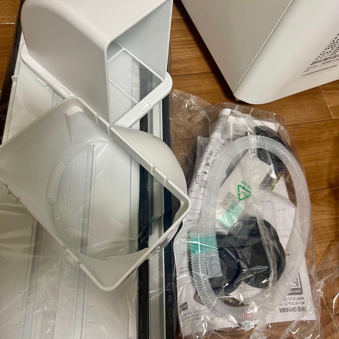 新品美品2025年製 アイリスオーヤマ ポータブルクーラー IPP-2225U