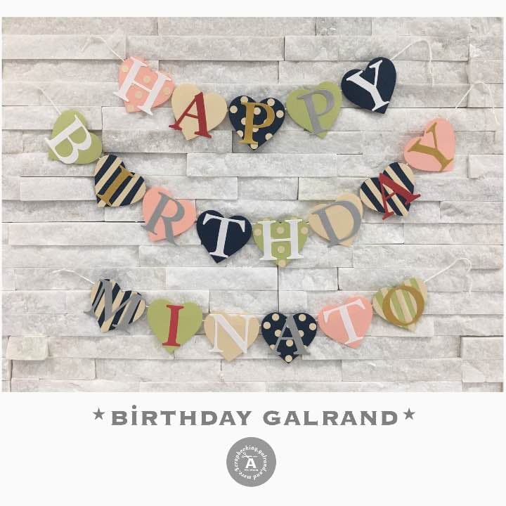 coco.moon様✩⋆確認専用ページ バースデーガーランド（ネーム含む）