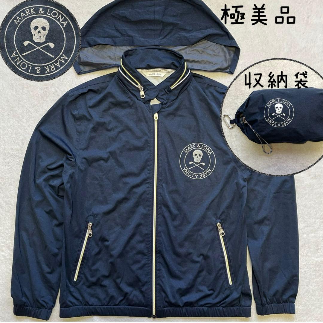 極美品 マークアンドロナ 2WAY　パーカー　ジャケット　ナイロン　収納