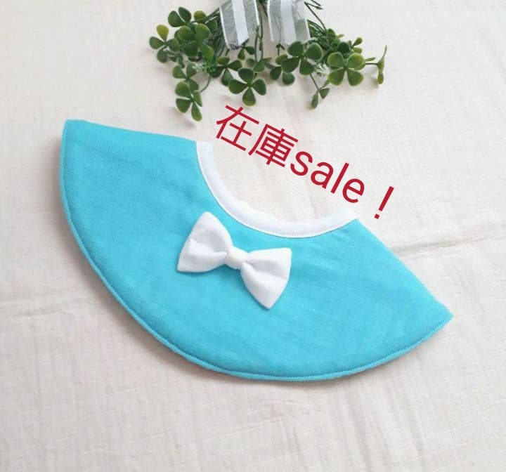 ◯期間限定○マリンのまんまるスタイ