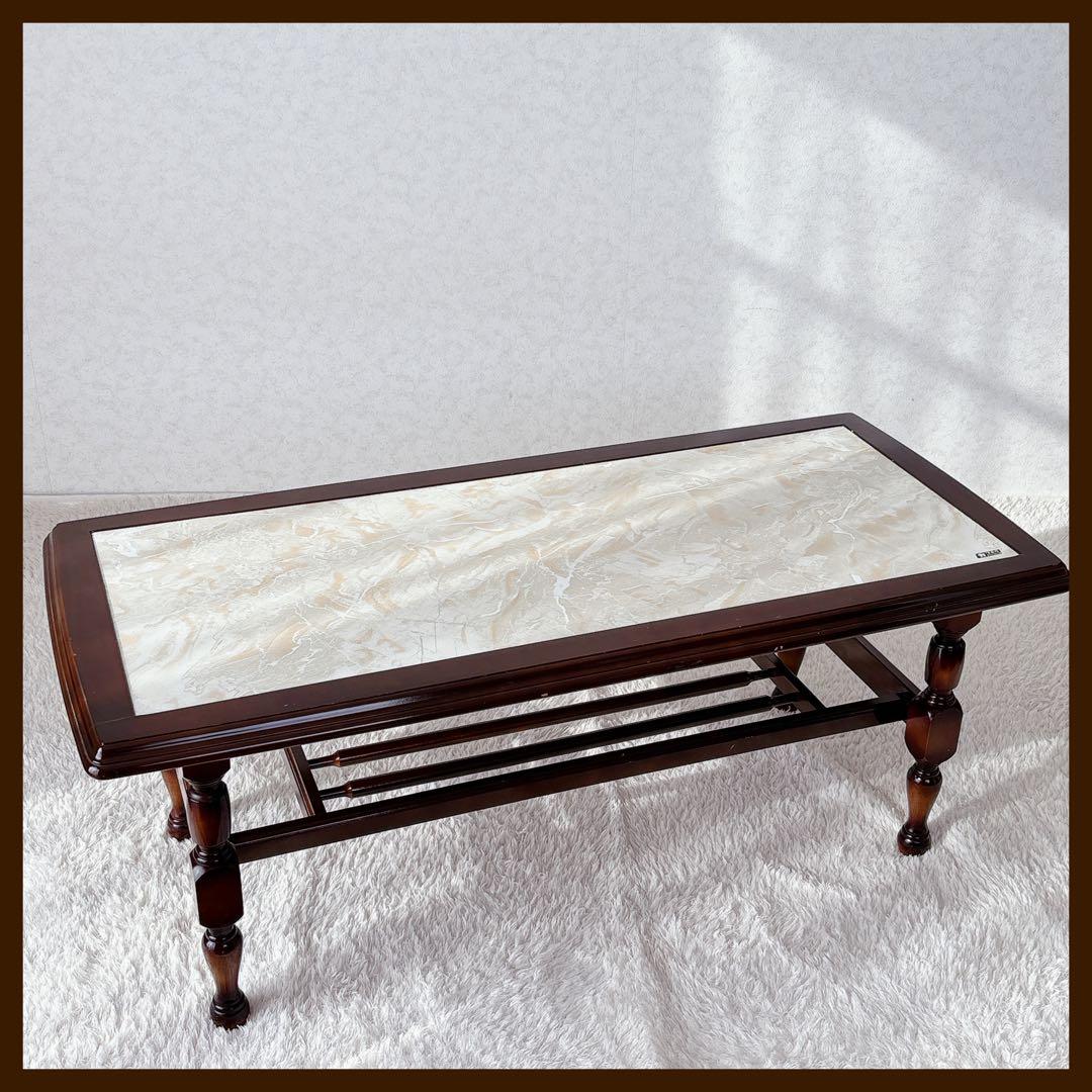 美品】オールド カリモク 大理石 柄コーヒーテーブル
