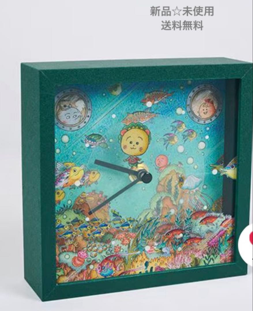 コジコジ　くるくる時計