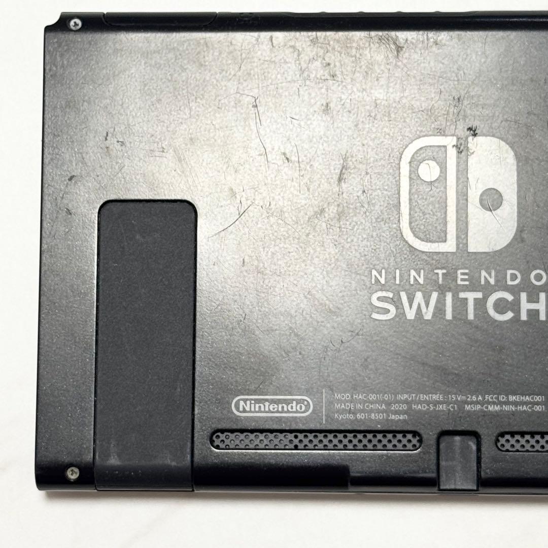 【動作確認済み】Nintendo Switch 本体のみ 2020年