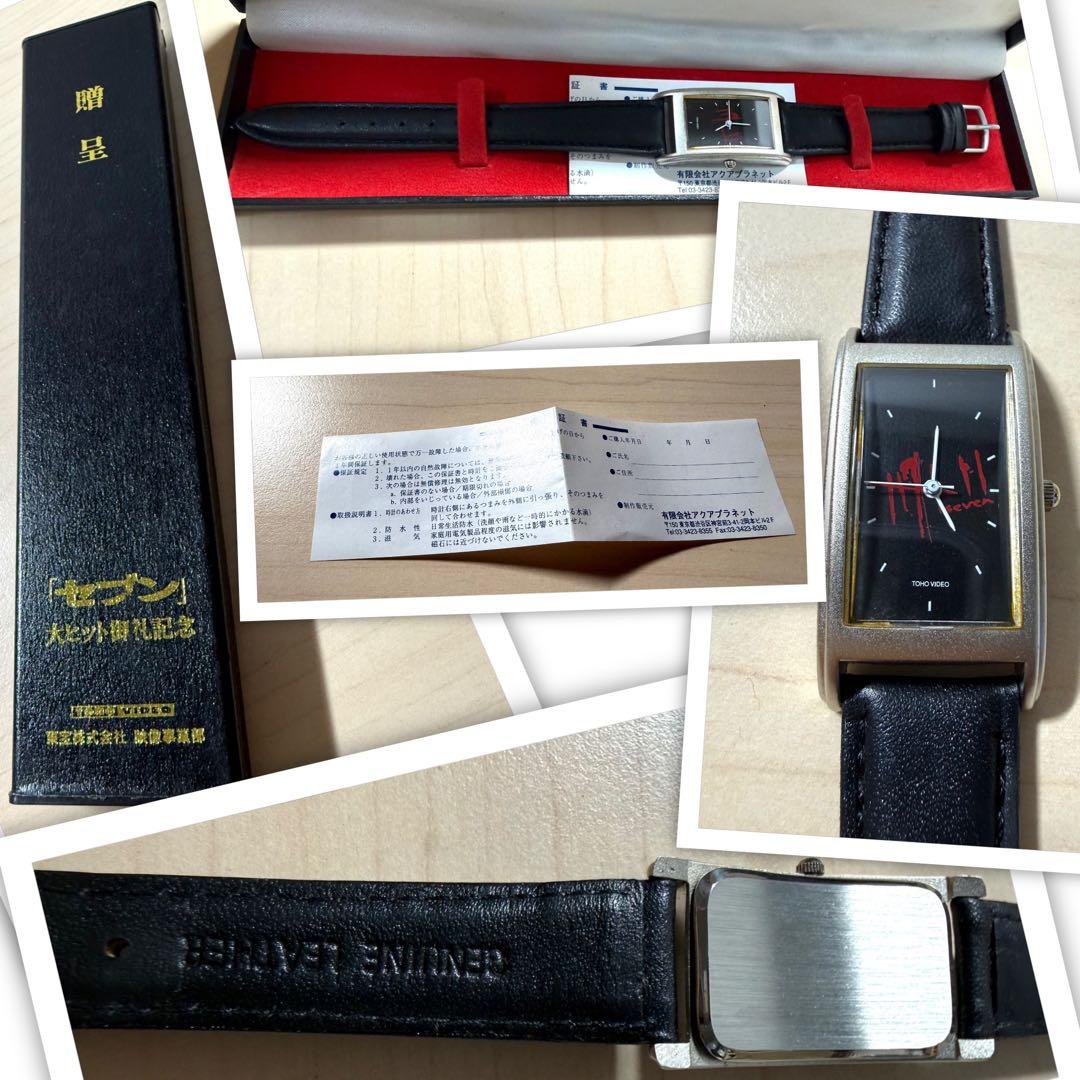 未使用 セイコー ディズニー アスコットなど 未使用箱付き 腕時計 まとめ