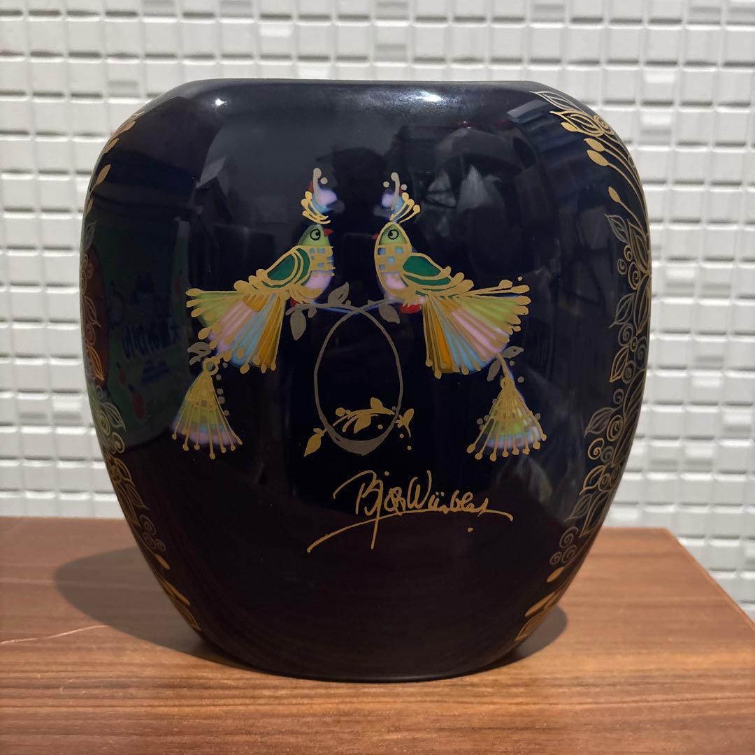 ローゼンタール スタジオライン ビョルンウィンブラッド 花瓶 フラワーベース