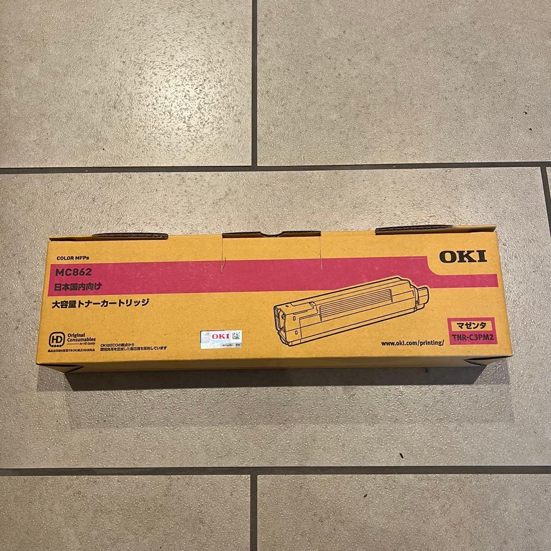 OKI MC862 未使用 マゼンタ TNR-C3PM2