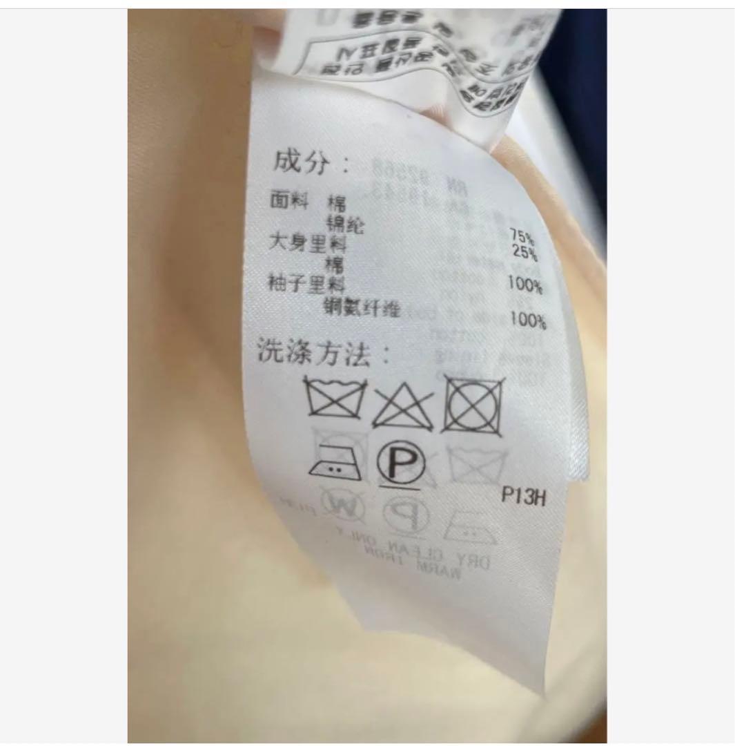 BEIGE ベイジ　ノーカラーコート未着用