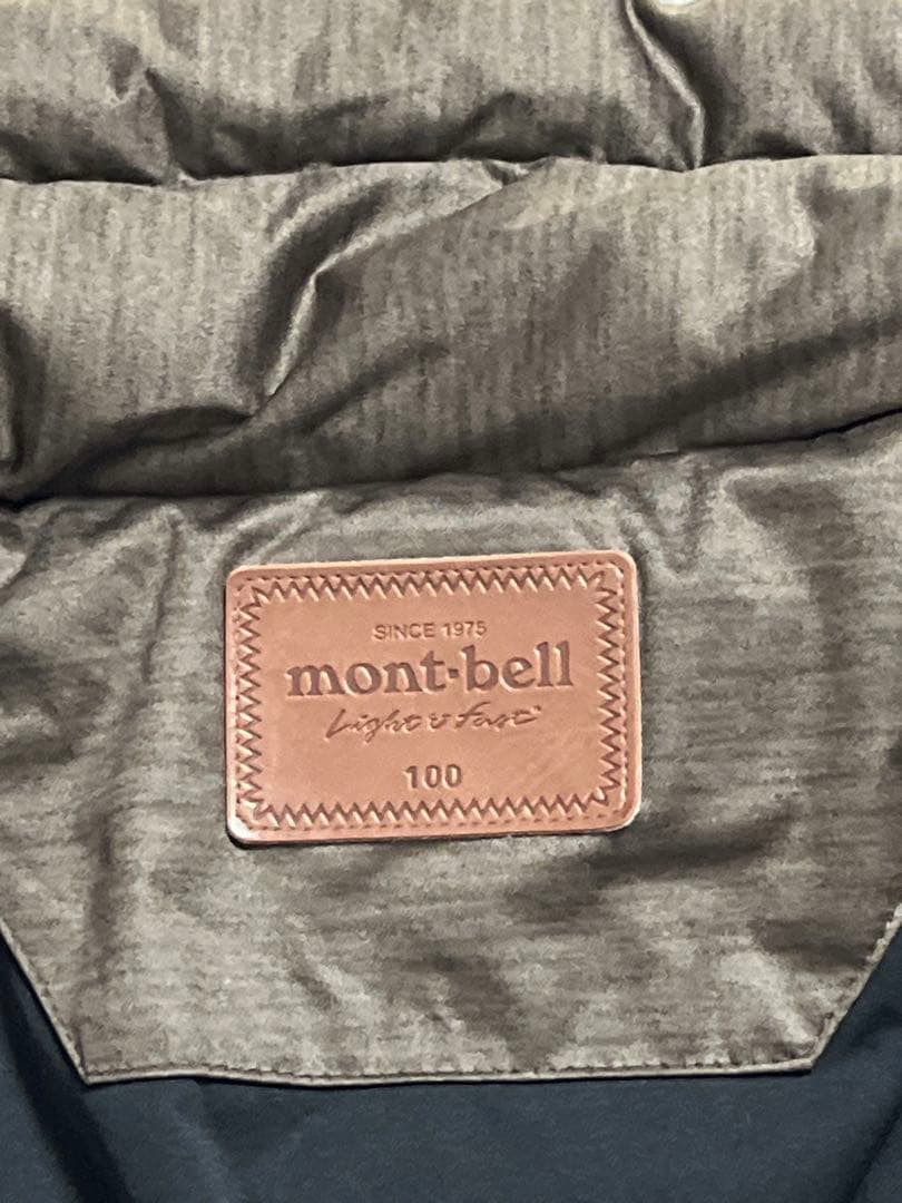 ✨美品✨ montbell モンベル ダウンジャケット ブラウン アシンメトリー