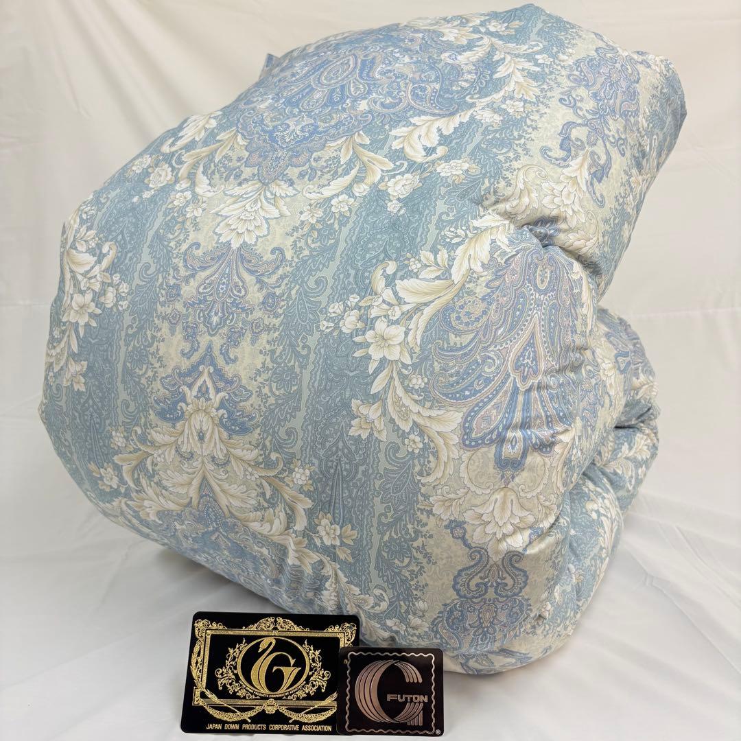 羽毛布団 シングル ポーランド ホワイトマザーグース CH92103 ブルー