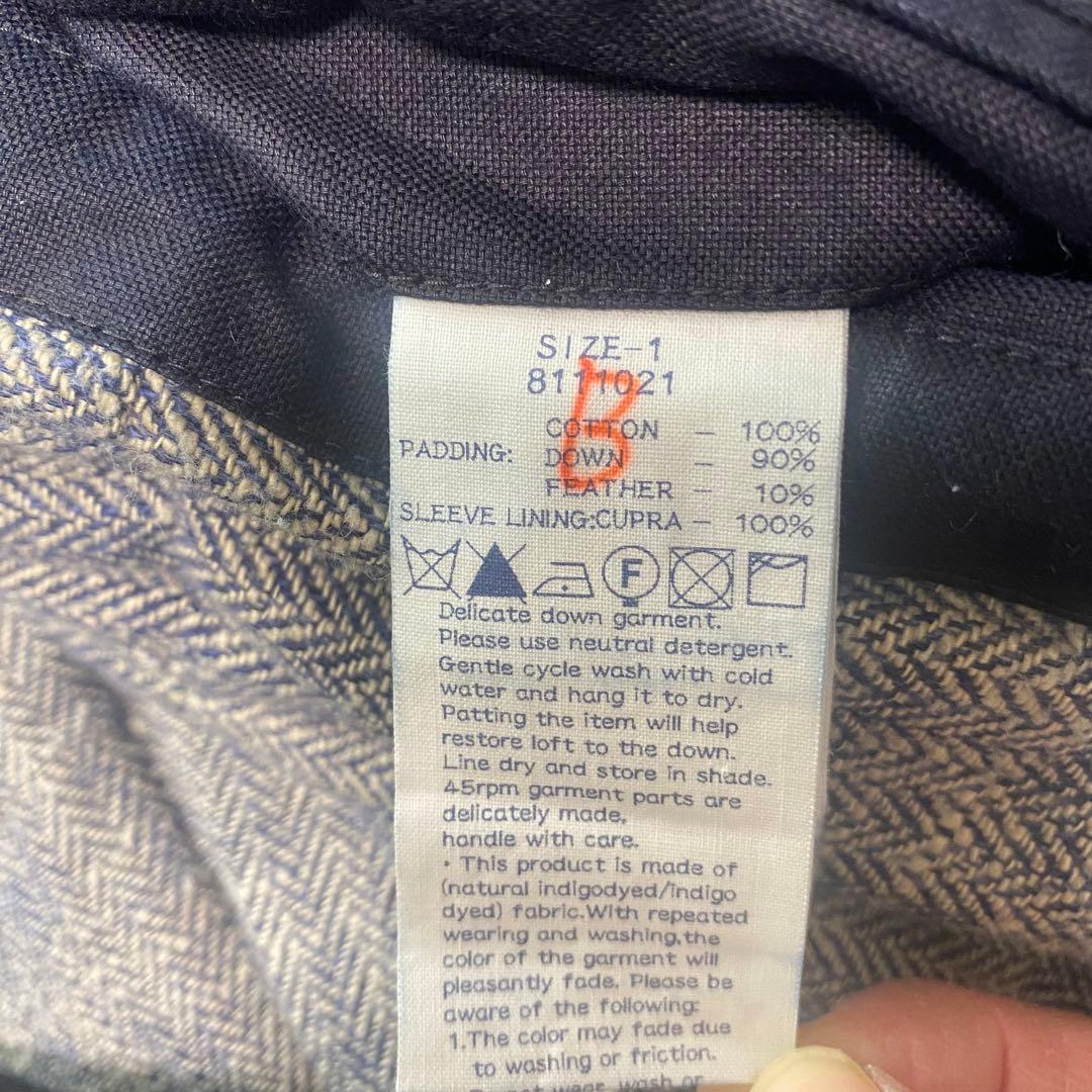 希少✨45R インディゴ染　ダウンジャケット　モッズコート　ネイビー　紺