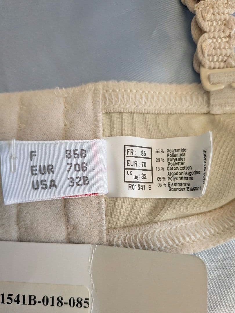 フランス高級ランジェリー　Ravage　ブラ　タンガ　ガーターベルト　セット