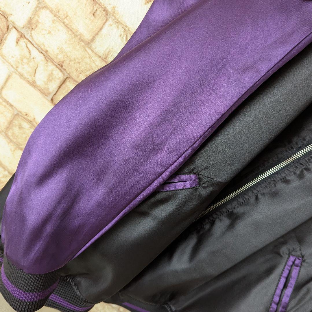 ⭐【ビッグサイズ♪】絡繰魂 リバーシブル スカジャン 雲龍