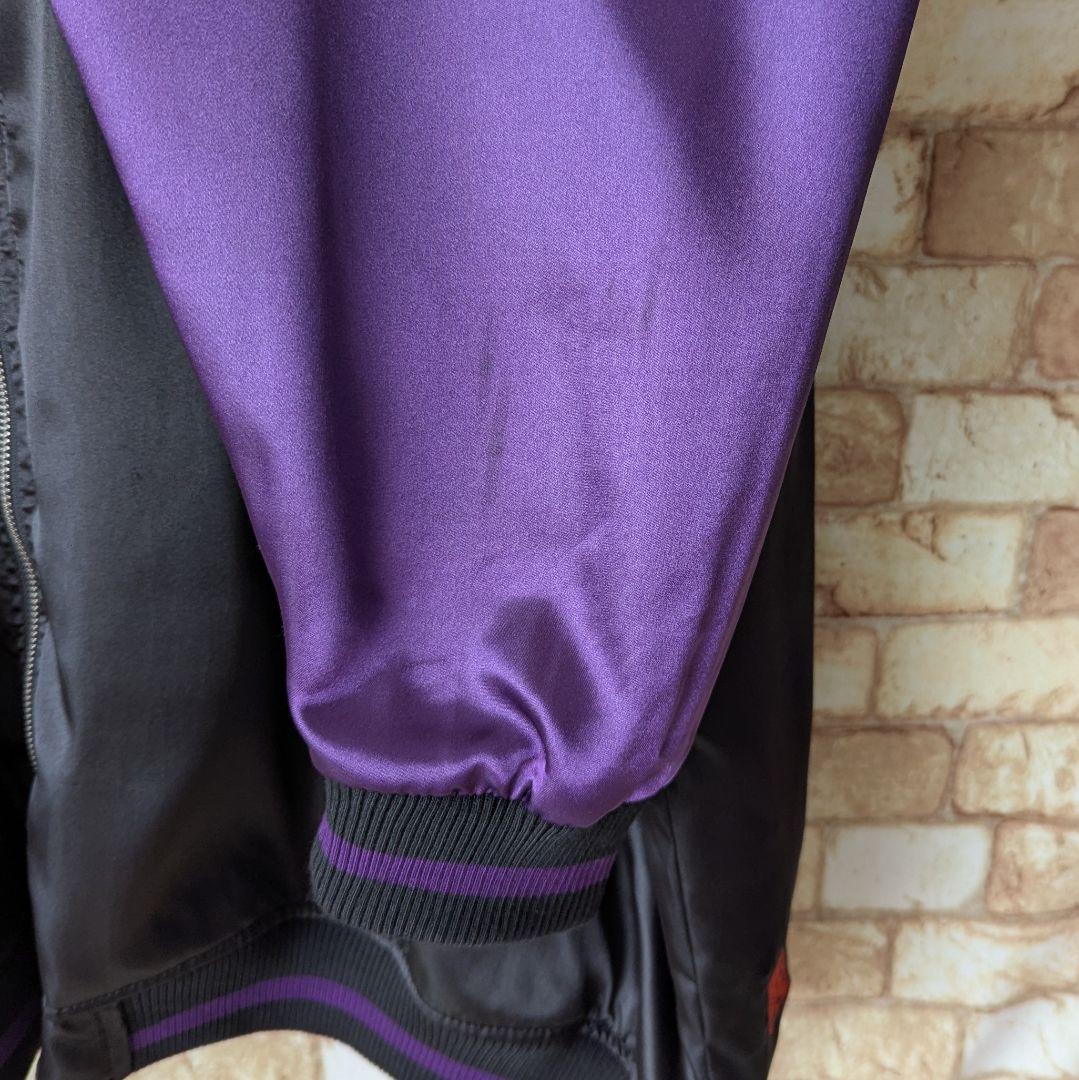 ⭐【ビッグサイズ♪】絡繰魂 リバーシブル スカジャン 雲龍